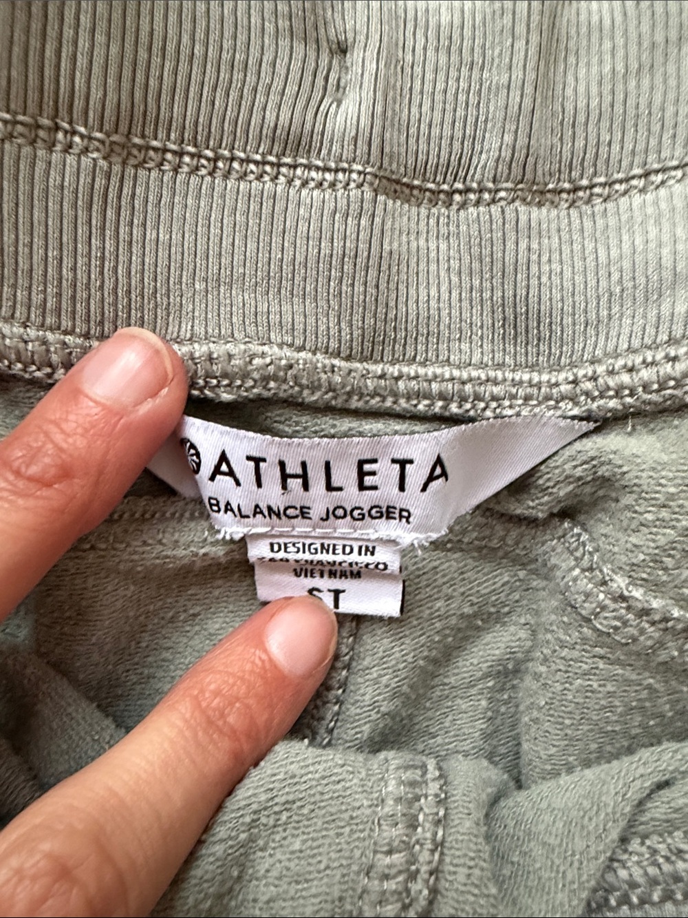 Athleta Balance Jogger size ST - Picture 2 of 5